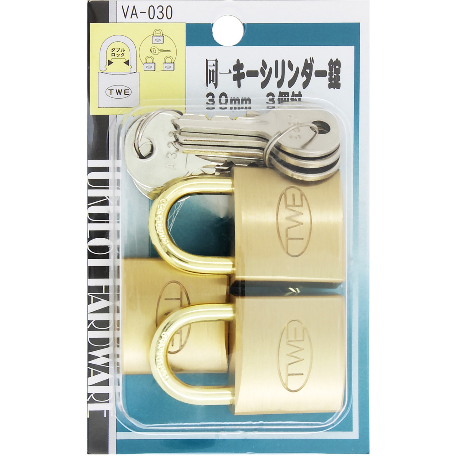 VA-030 同一キーシリンダー錠 WAKI(和気産業) 真鍮製 【通販モノタロウ】