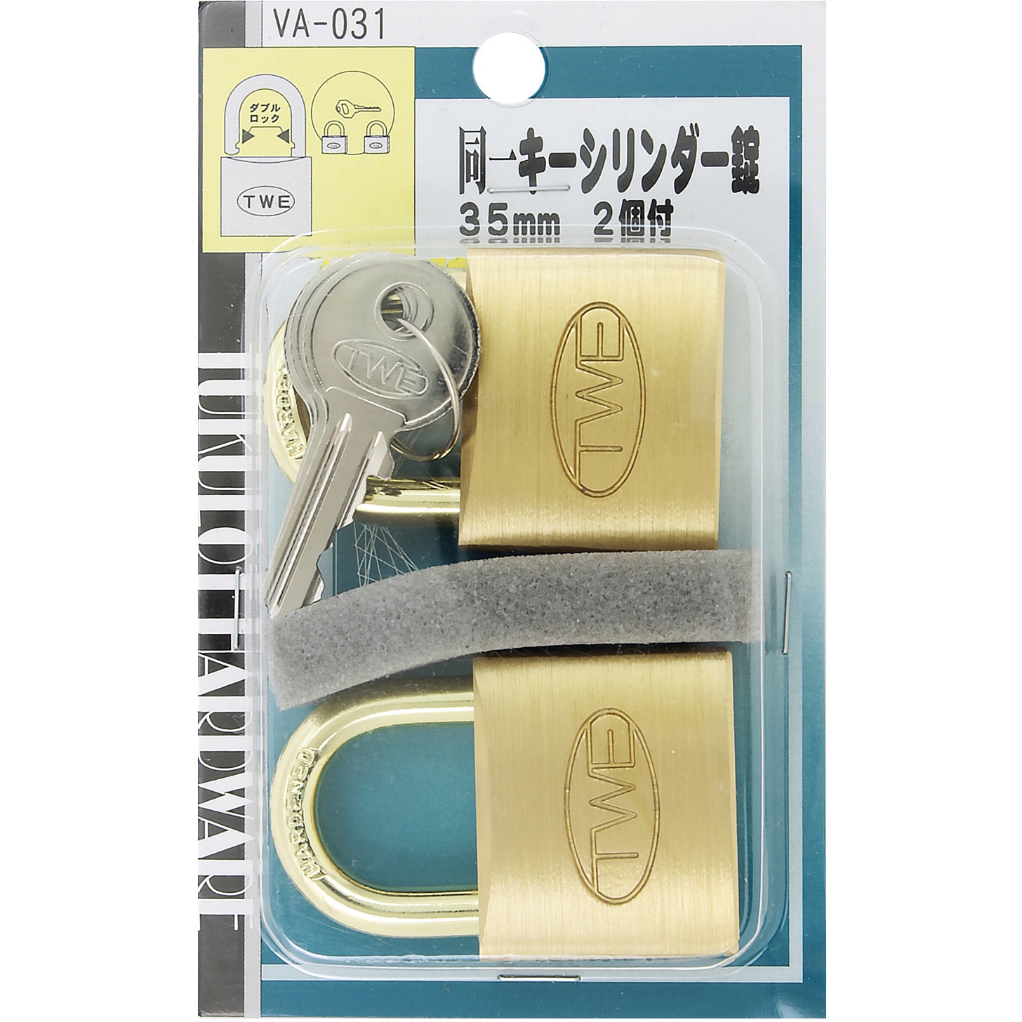 VA-031 同一キーシリンダー錠 WAKI(和気産業) 真鍮製 【通販モノタロウ】