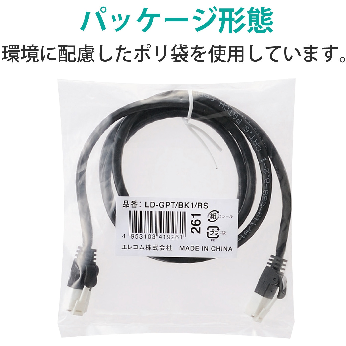 Ranノート Amazon.co.jp: マルマン リングノート ココチィ A5 グレー 2冊