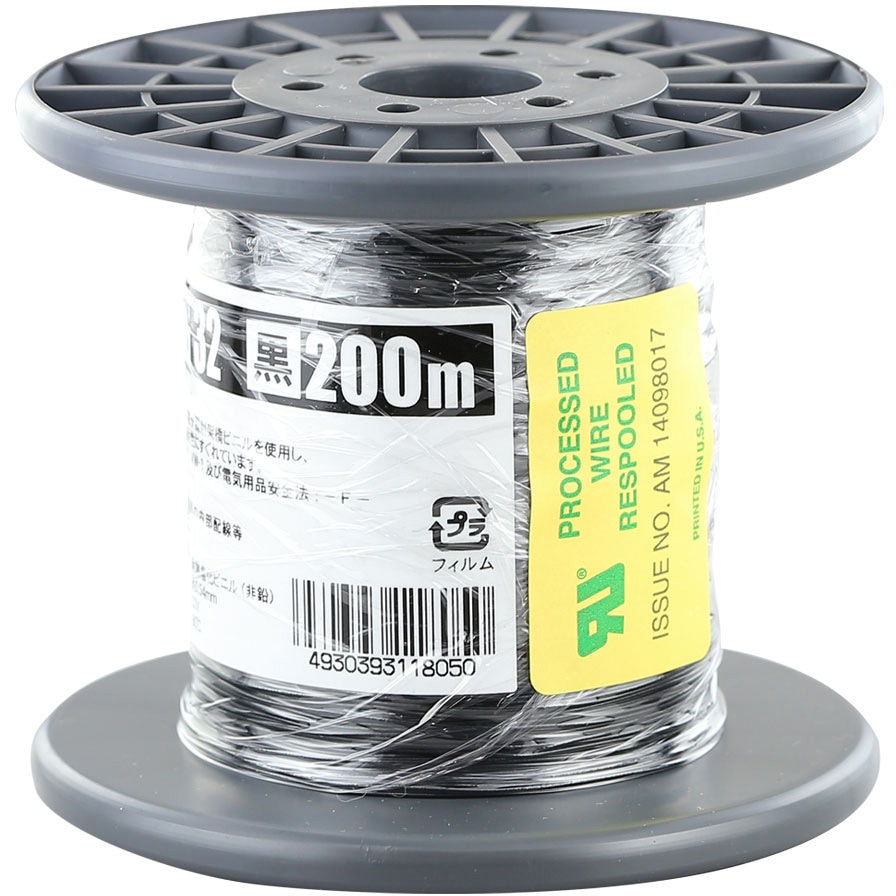 UL1571AWG32 200m<BK> UL耐熱架橋ビニル絶縁電線 UL1571 協和ハーモネット 30V 黒色  1個