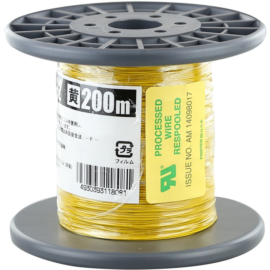 UL1571AWG32 200m<YL> UL耐熱架橋ビニル絶縁電線 UL1571 協和ハーモネット 30V 黄色  1個
