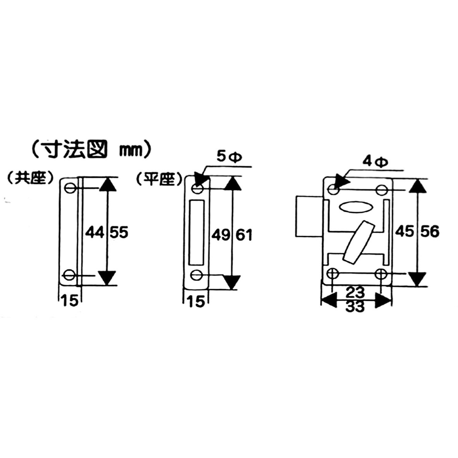 VA-171 ネオラッチ 1個 WAKI(和気産業) 【通販モノタロウ】