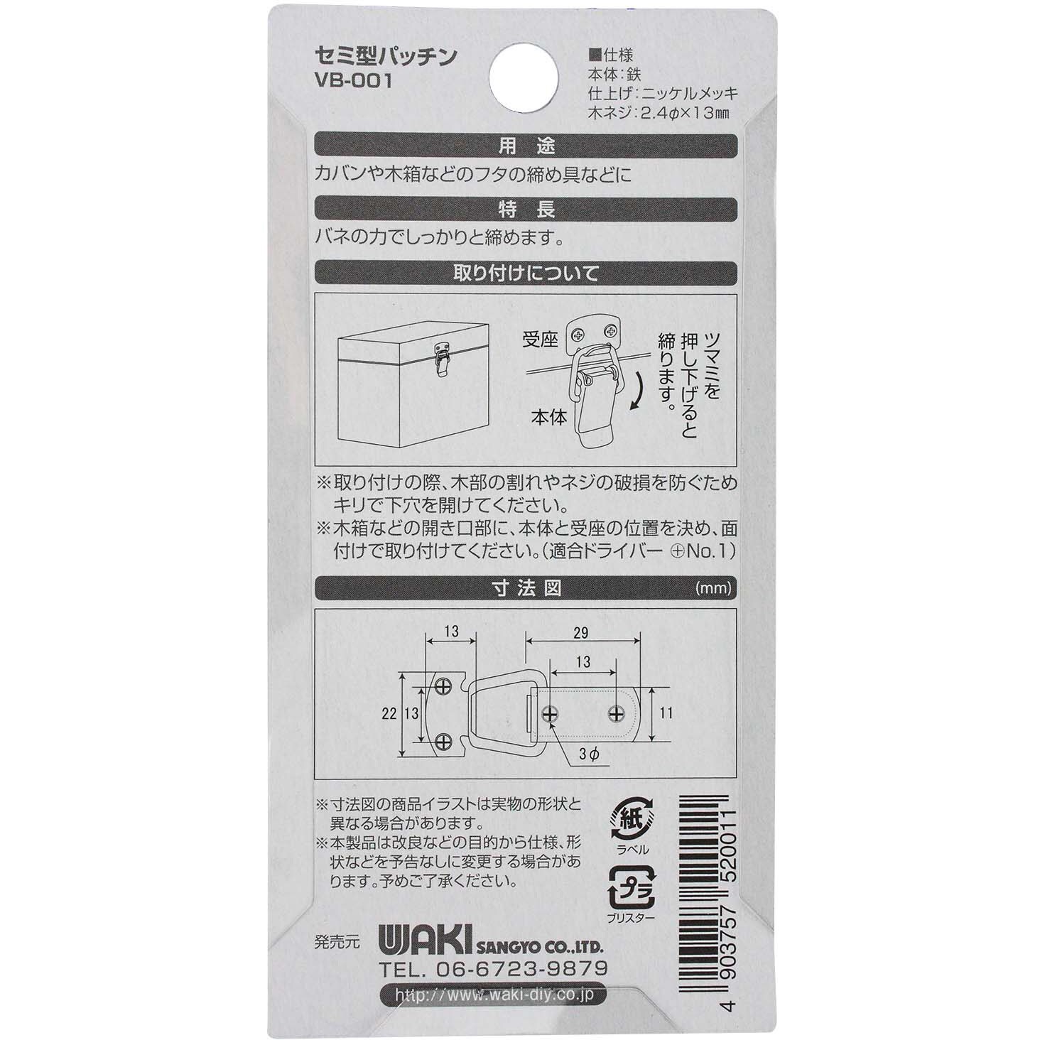 楽天市場】送料無料】【本物】K10☆ピンブローチ☆ワニモチーフ