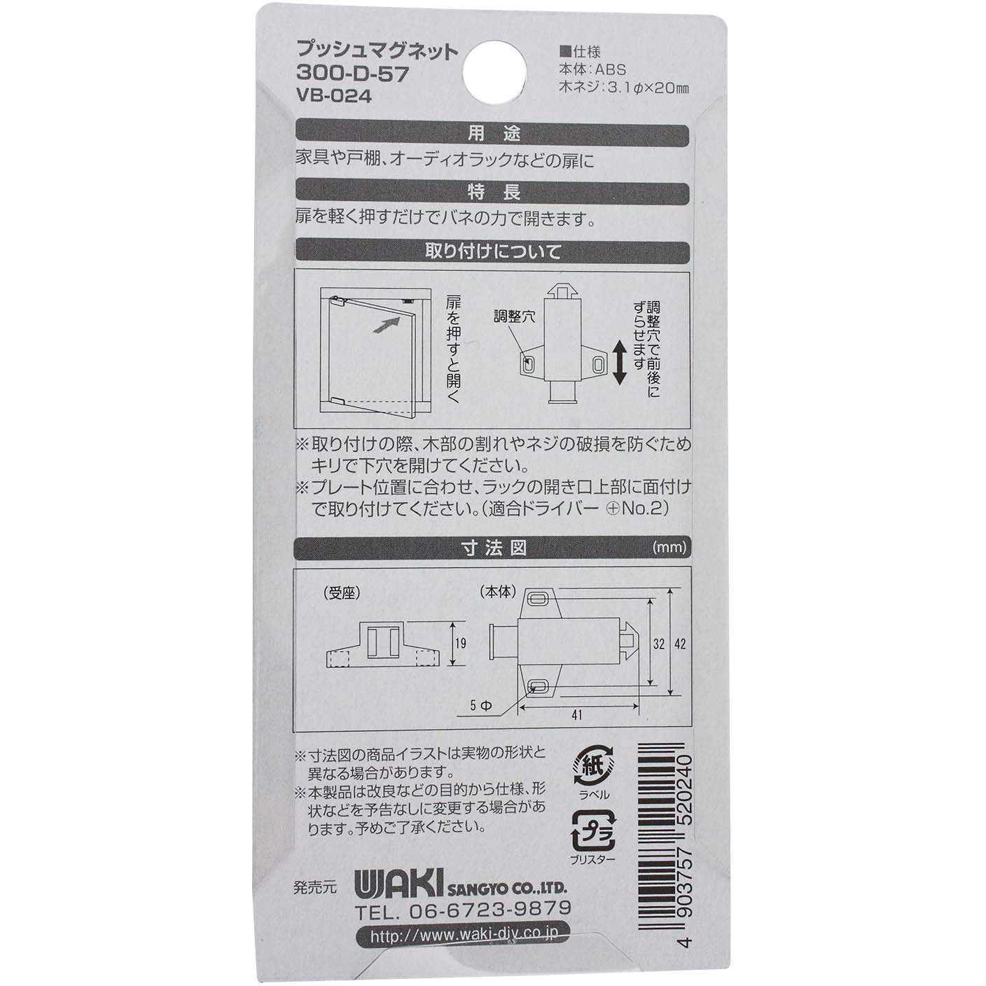みゆき さん 専用出品ページ 専用ページ | SKIMA（スキマ）