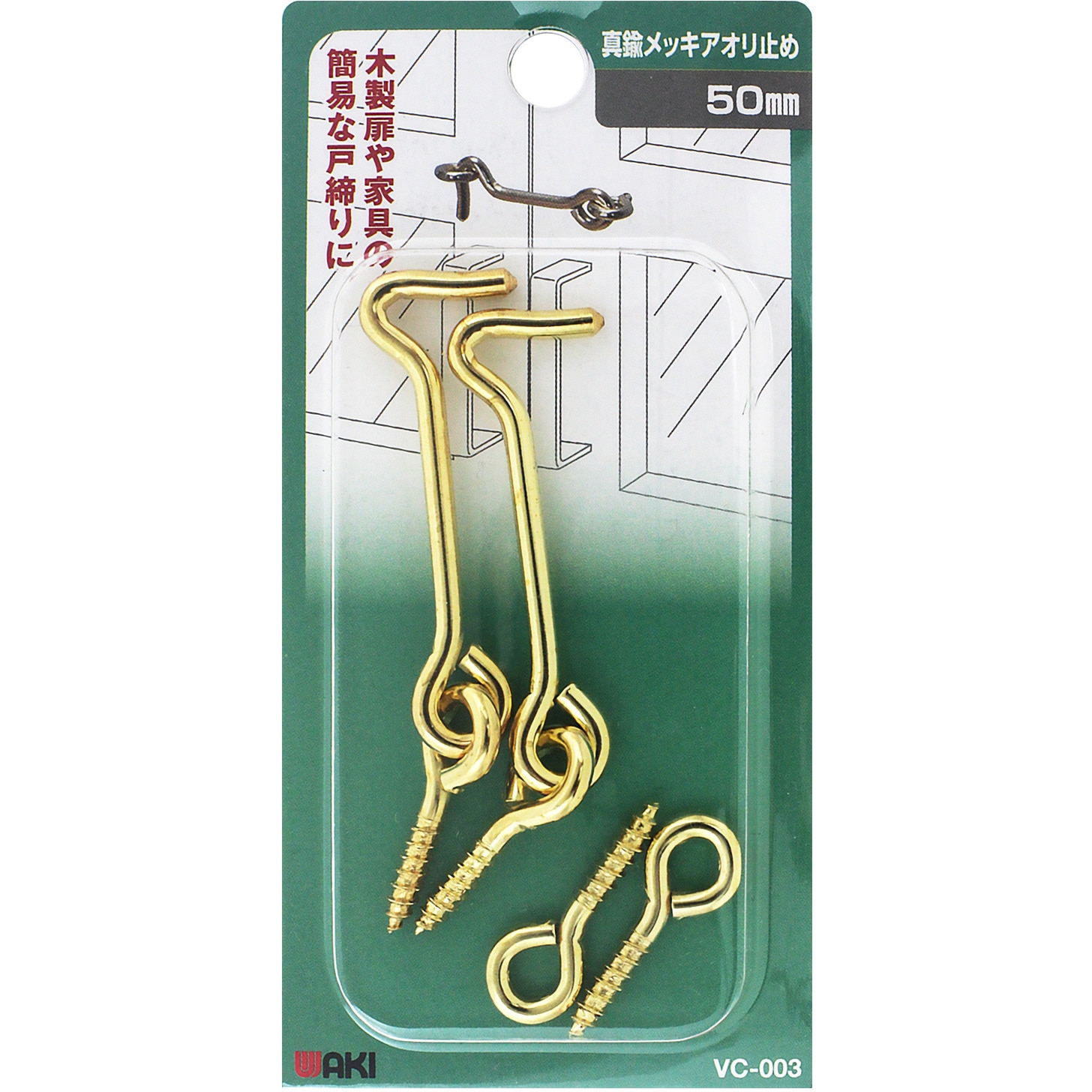 #見切りな値下げ。商品整理のため#つばき庵へこ帯。 2年前購入。 ほっけ開き半身(訳あり) | 北海道古平町 | ふるさと納税サイト