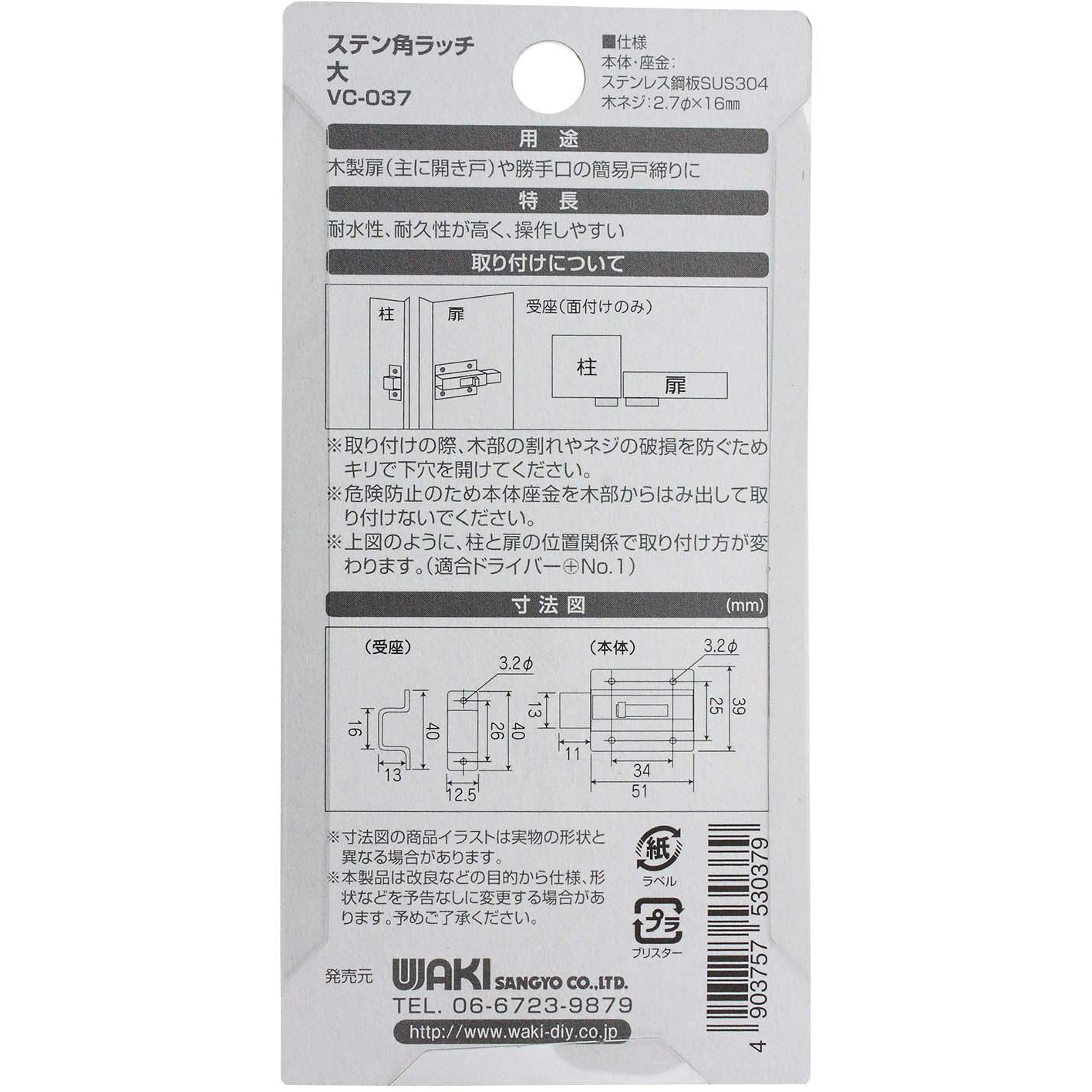 Amazon.com: Gxcdizx WH01X27954 Washer Door Lid Lock Switch