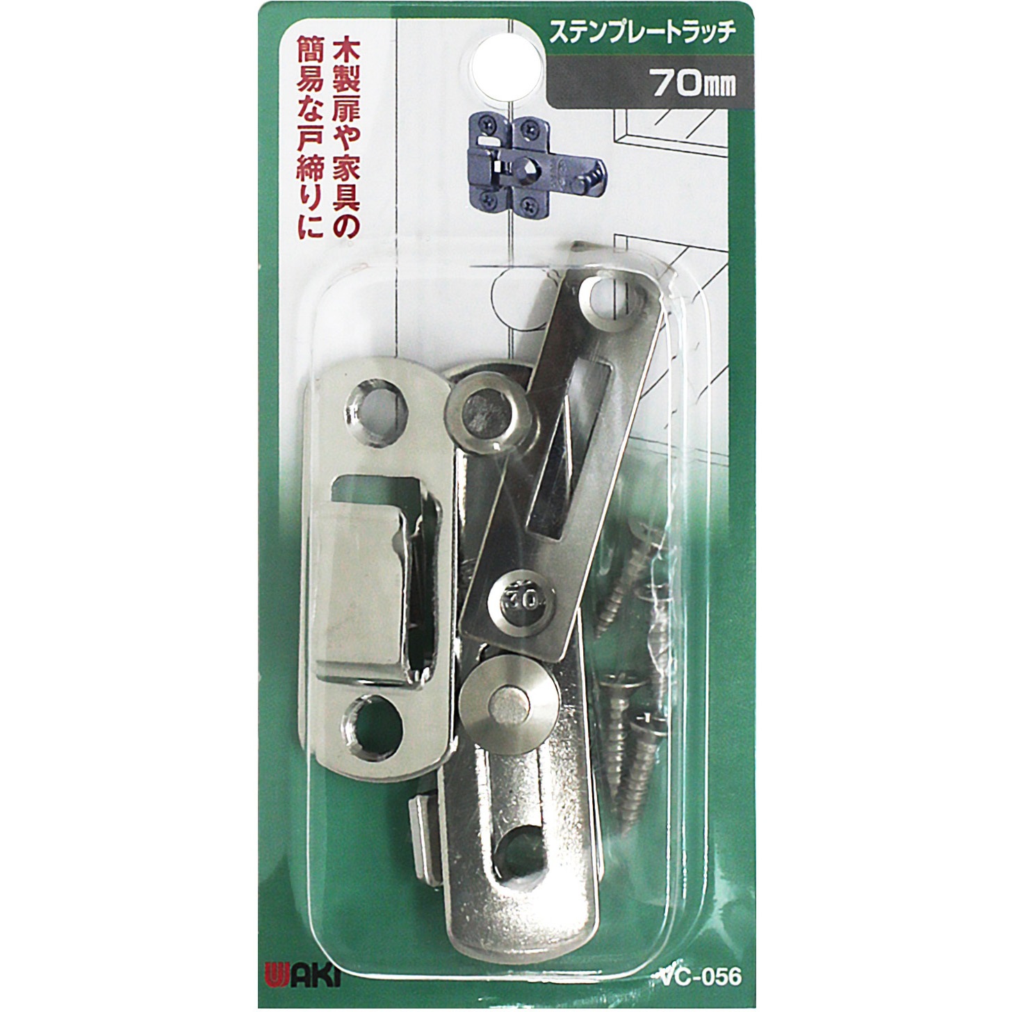 井上和新品バッチ トレード品 Amazon.co.jp: WIND BREAKER ウィンブレ 箔押し和紙缶バッジ