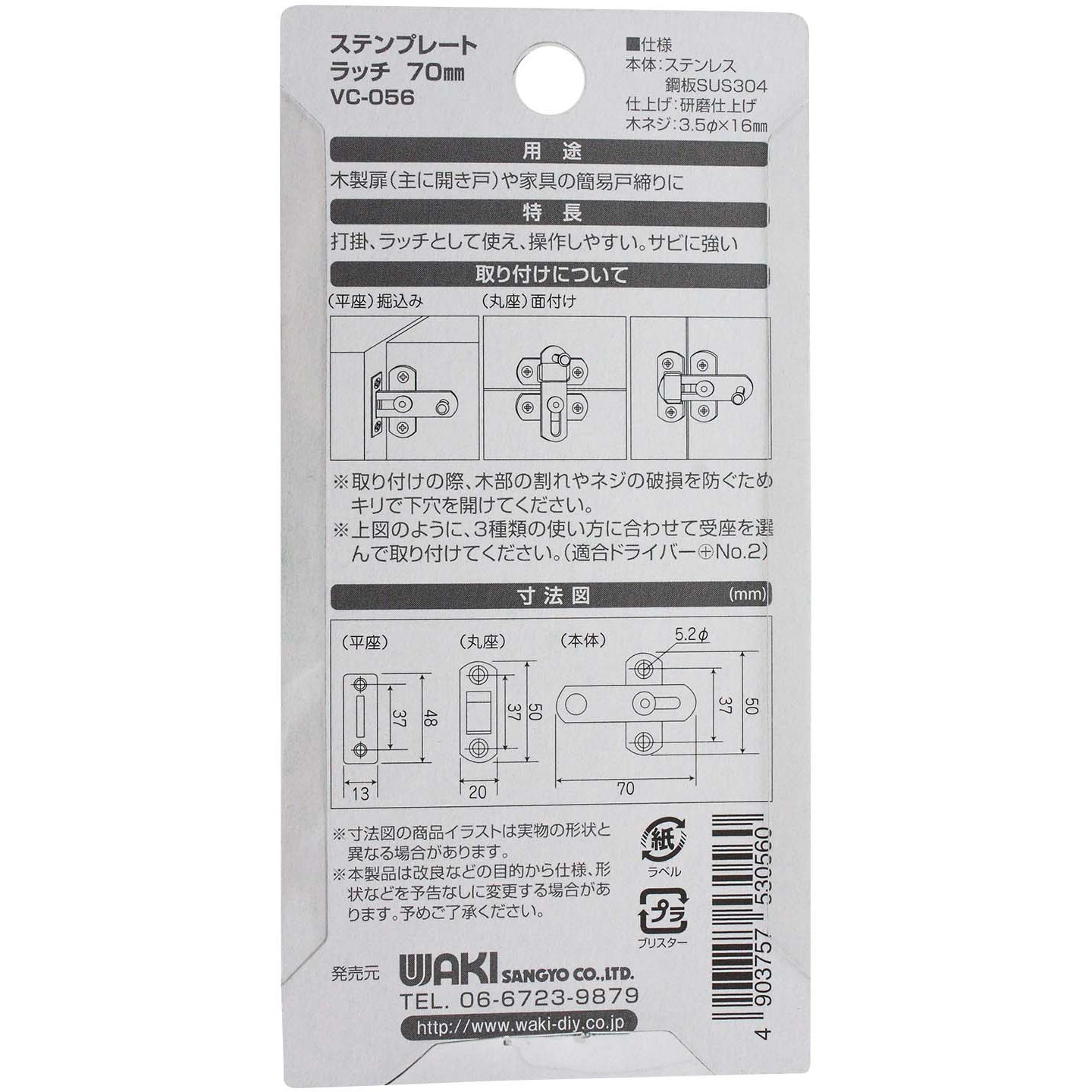 MDRTピンバッチ未使用 上品なラウンド型 MDRTピンバッチ未使用 上品なラウンド型 2025年最新】MDRT