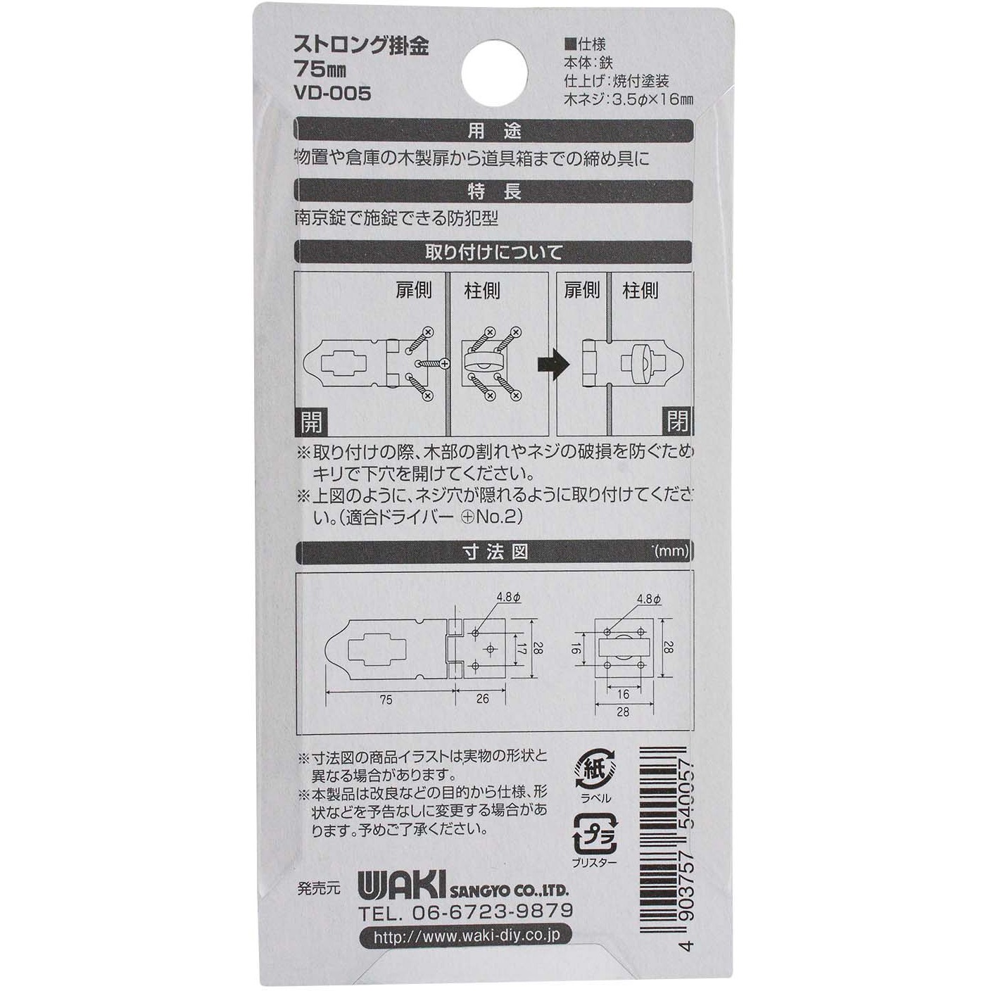定価7.5万円 タグ付き ギンガムドレープコート DIAGRAM 金ボタン Diagram（ダイアグラム） WOMEN コート GRACE CONTINENTAL