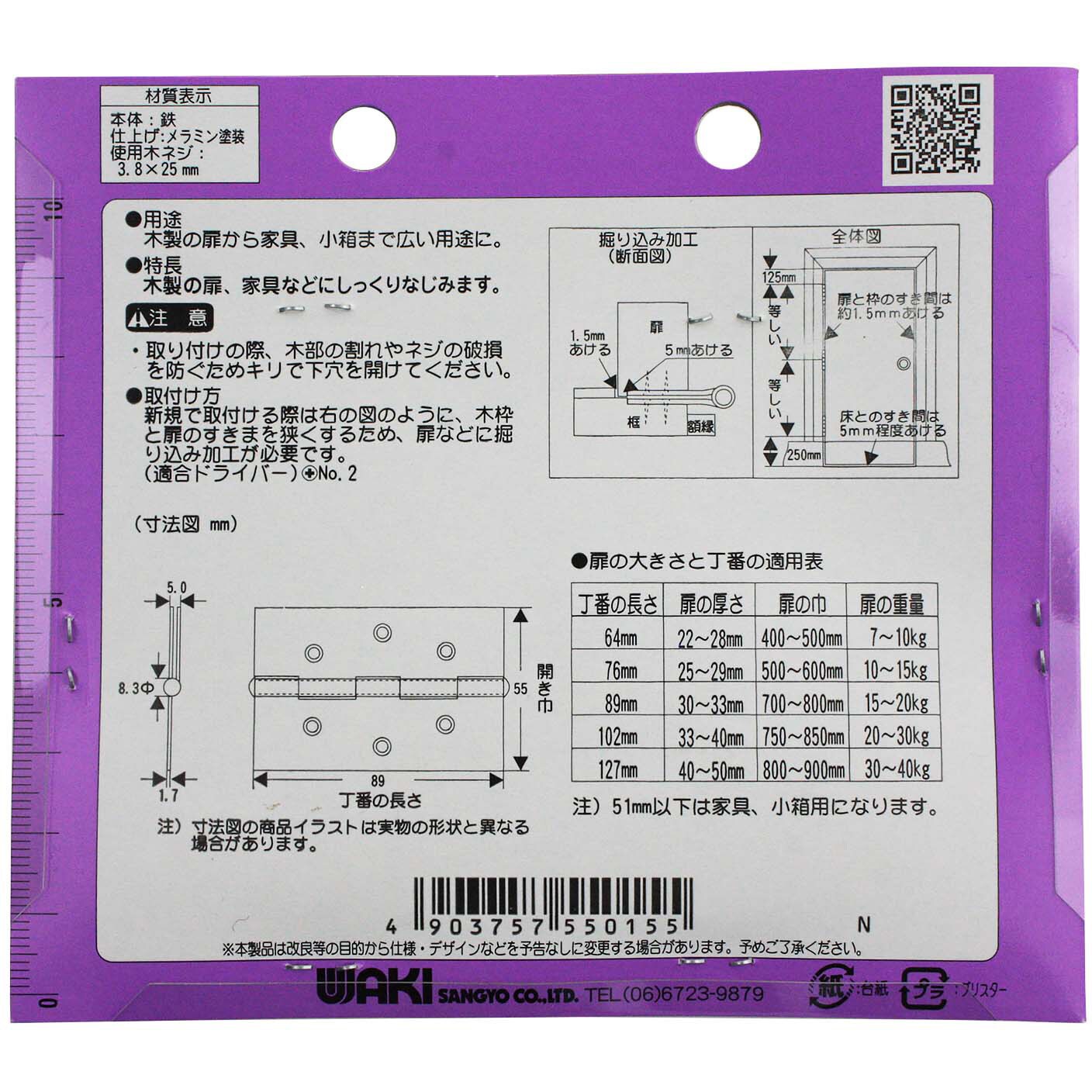 Amazon.co.jp: バイクパーツセンター(Bike Parts Center) 外装