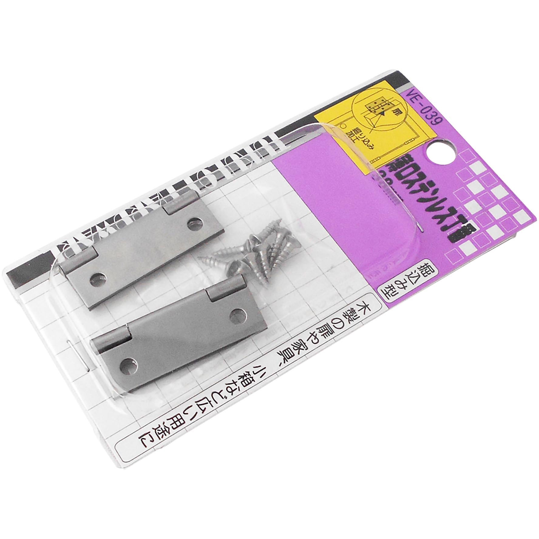VE-039 薄口ステンレス丁番 WAKI(和気産業) 幅26mm長さ38mm 1袋