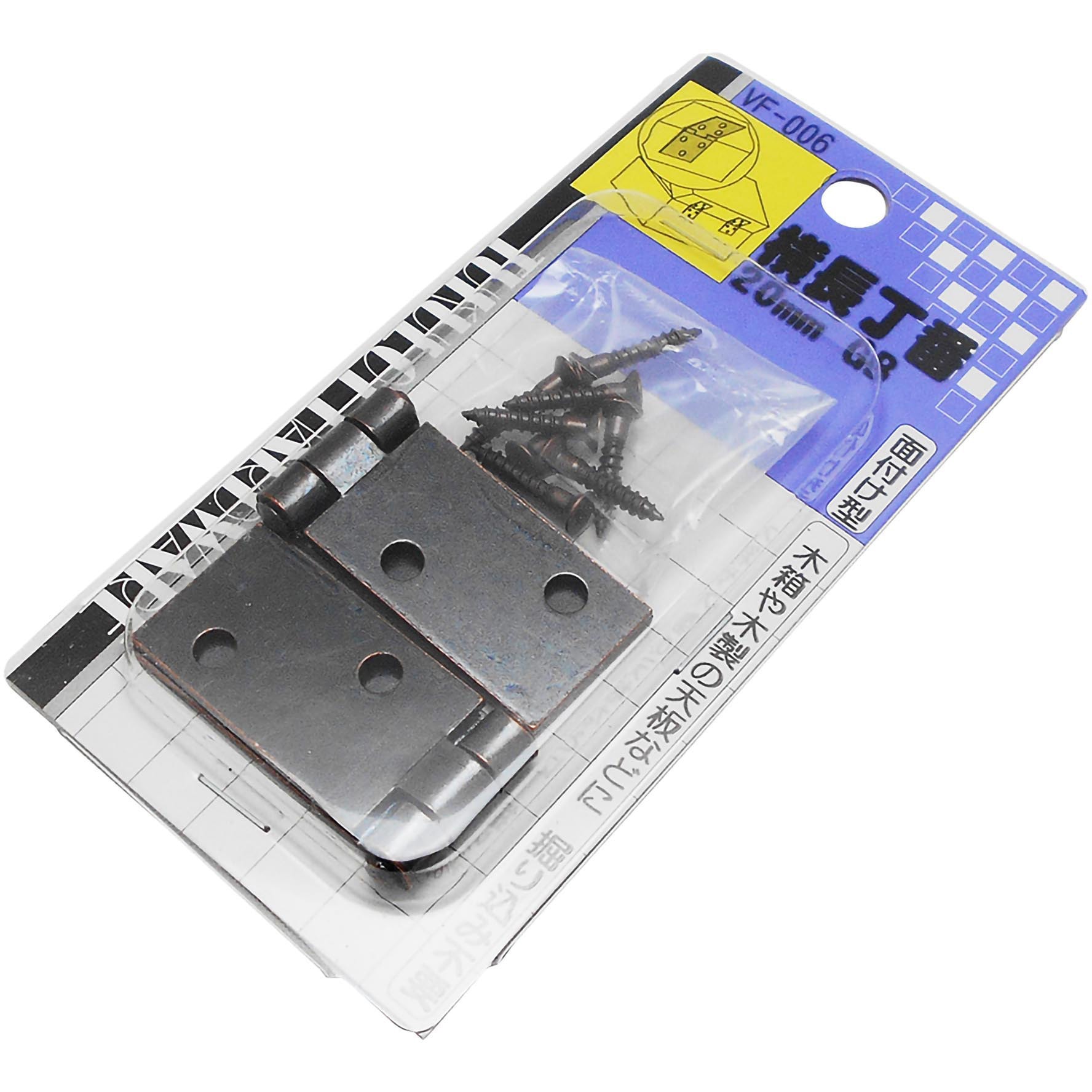 MURO 11154 国内プロモ 非売品 VF-006 横長丁番 WAKI(和気産業) 幅72mm長さ19mm 1袋(2個) VF