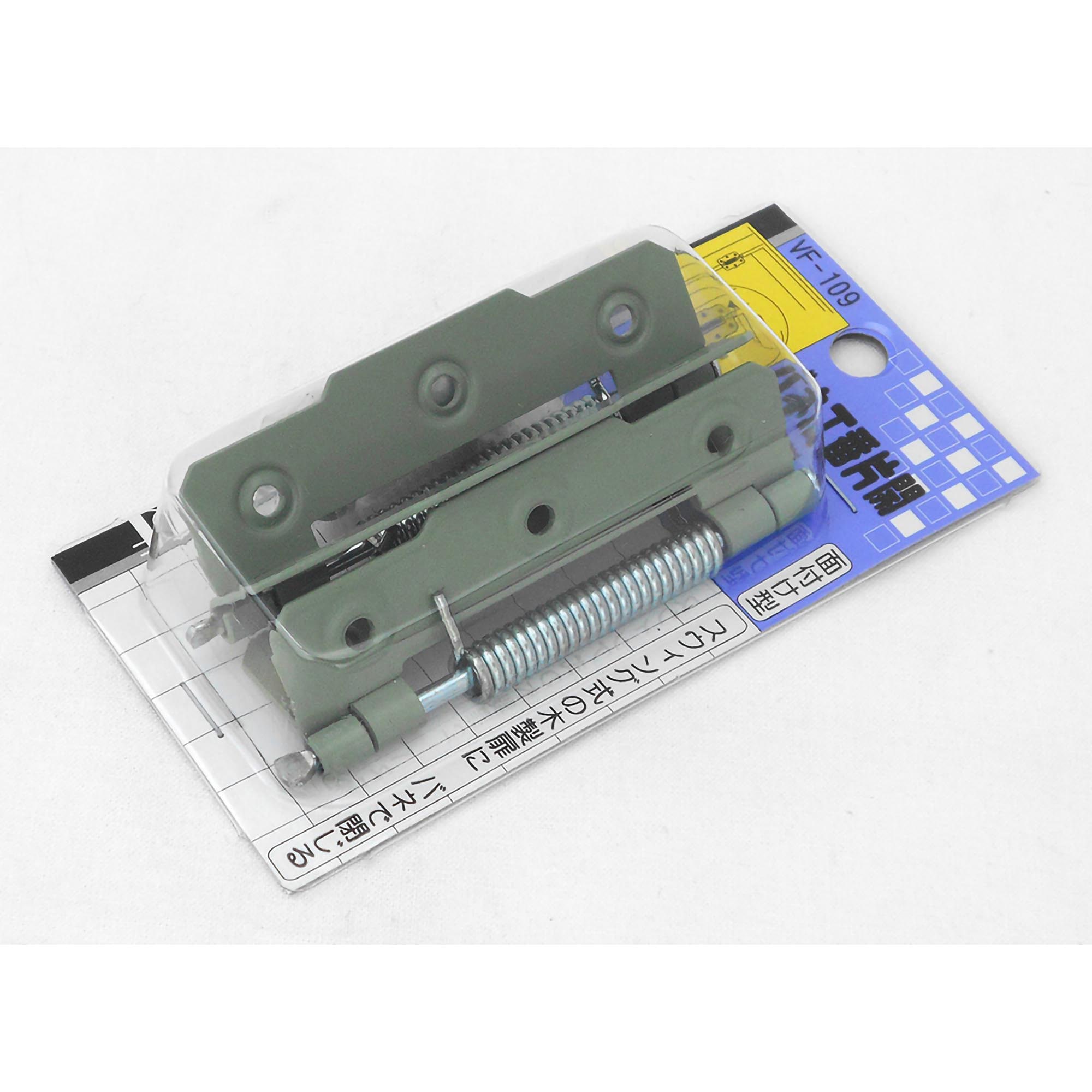 HASI HATO】ジャンパーホック (大/ No.7050) ニッケルメッキ｜製品紹介｜レザー工具、レザークラフト用工具の企画・製造 | 岡製作所  | 市川市