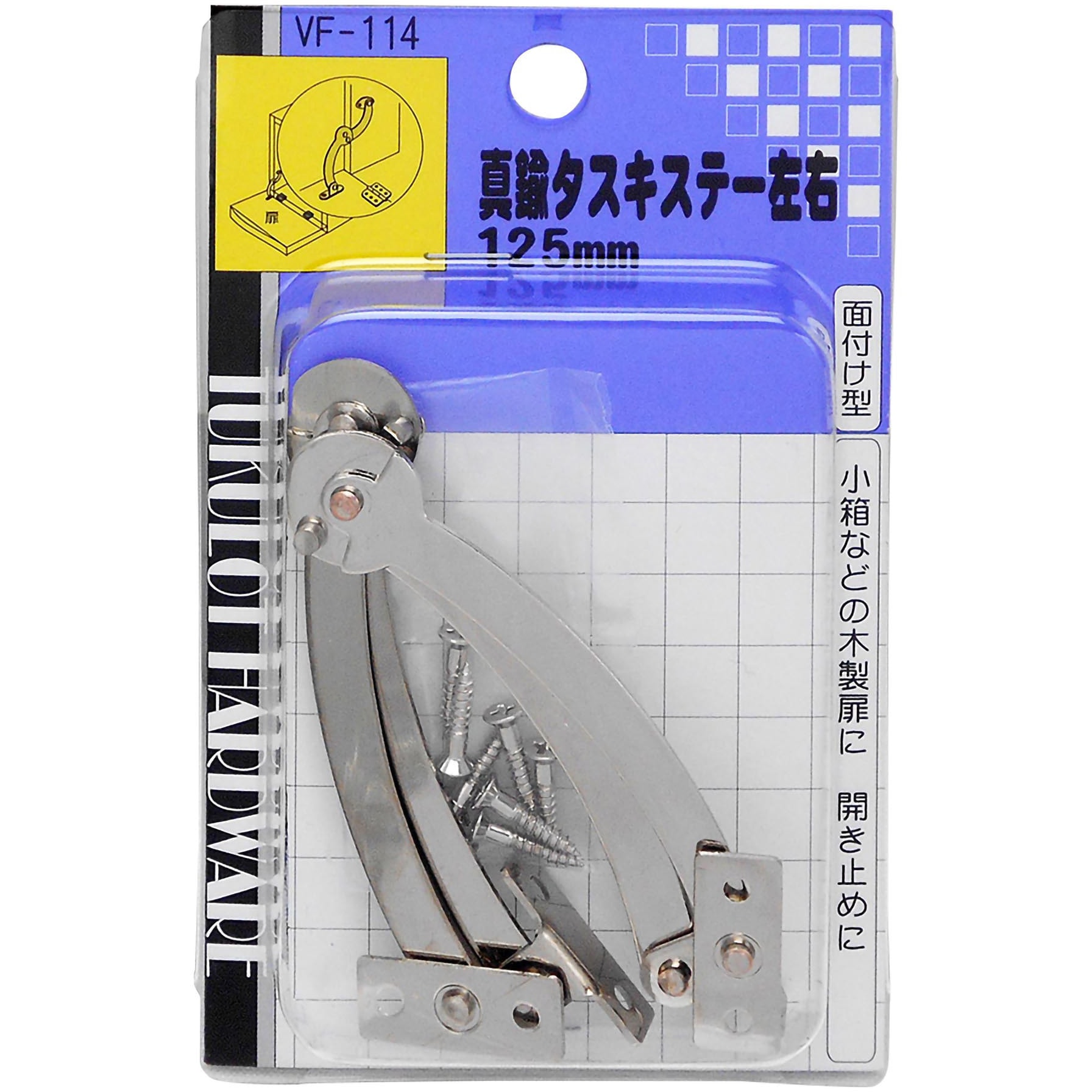ももじりです。　ヴィンテージ 真鍮プレート 3セット　鋳物 鋳造 銘板 ももじり様 専用です。 ヴィンテージ 真鍮プレート 3セット 鋳物