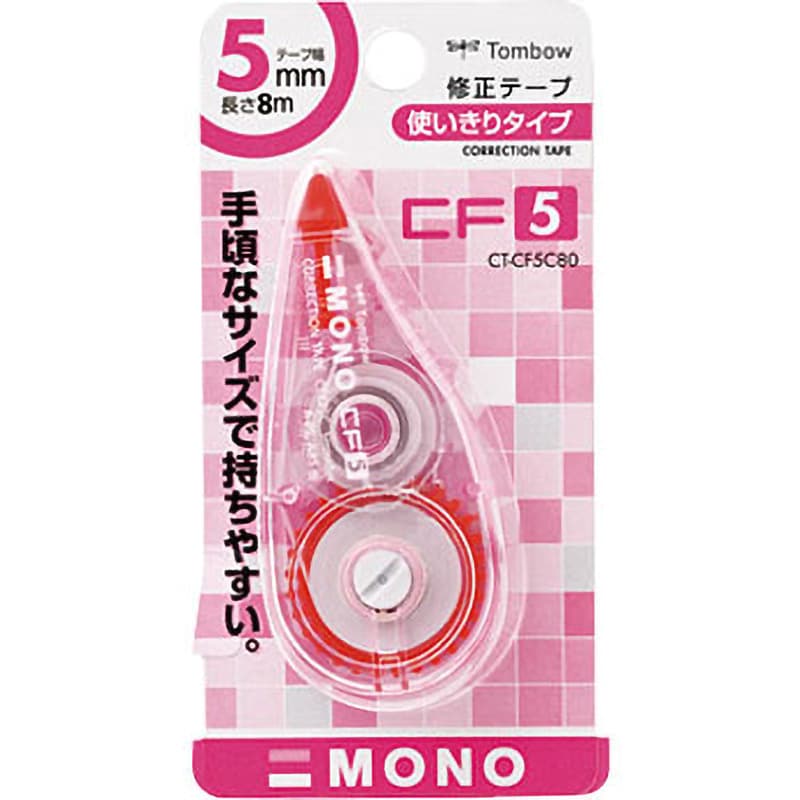 トンボ鉛筆 修正テープ モノCC 6mm CT-CC6 10個 - 筆記用具