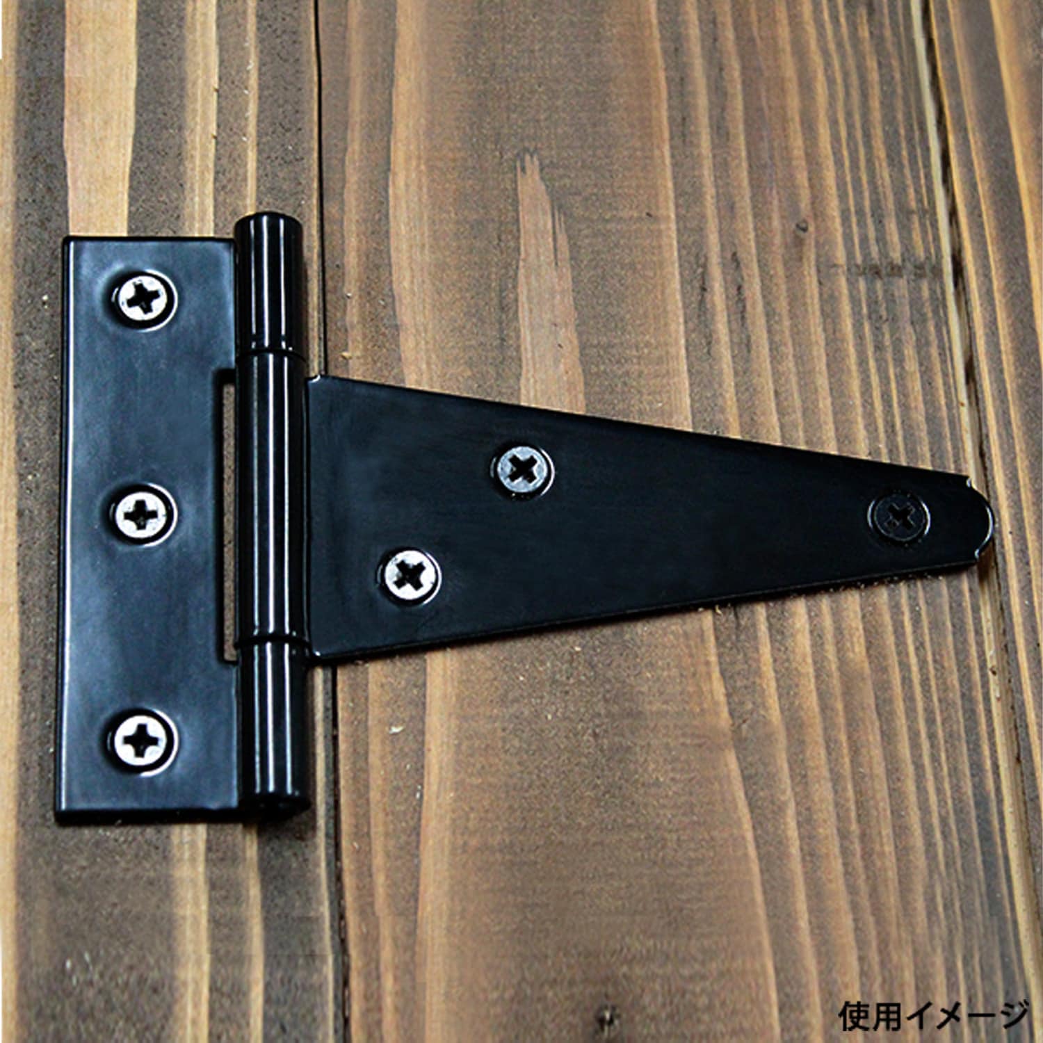 BH-326 エクストラTヒンジ WAKI 幅85mm全長95+30mm 1袋(2個) BH