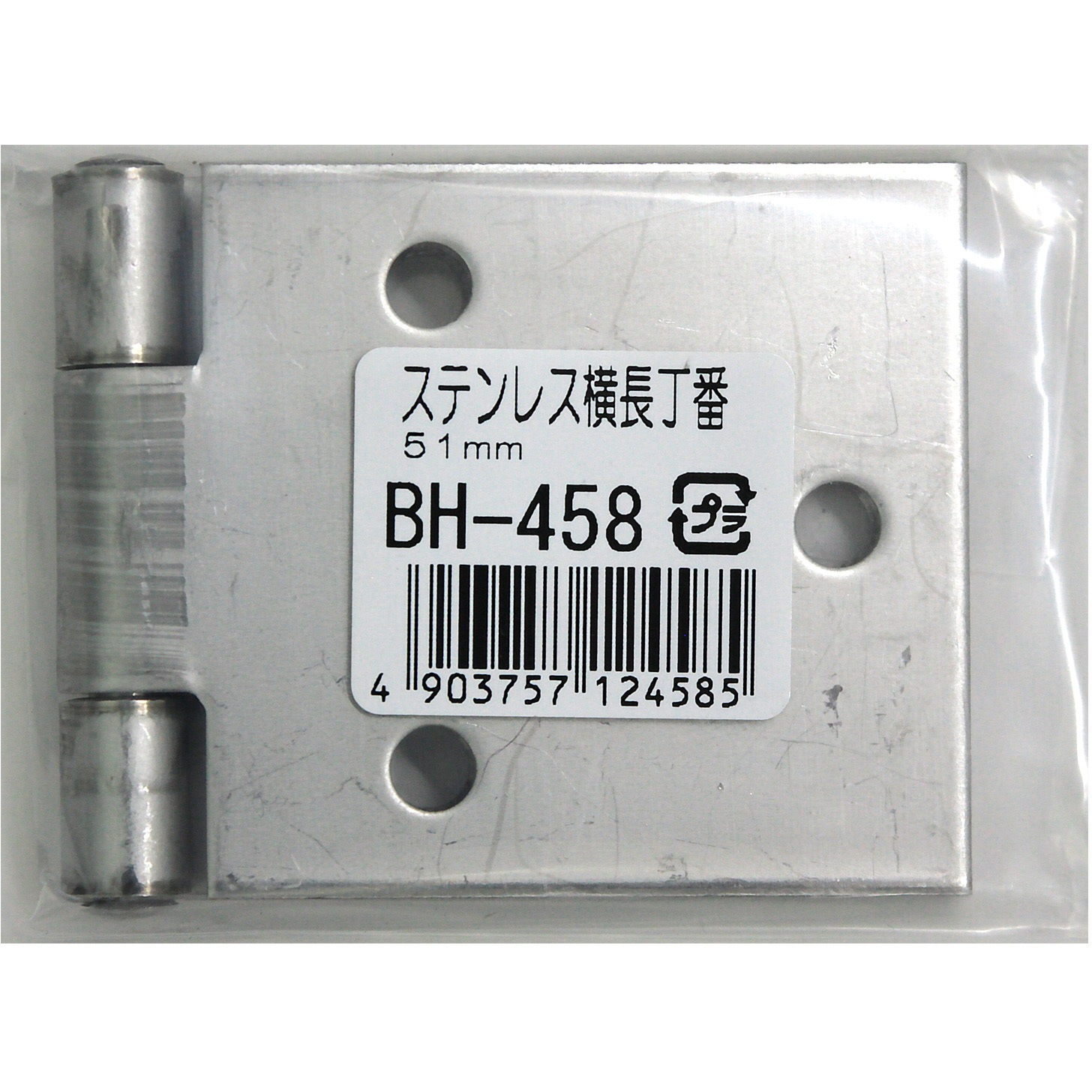 かお☆臣 HOKA（ホカ）の「HOKA ONE ONE/ホカオネオネ KAHA LOW GTX カ