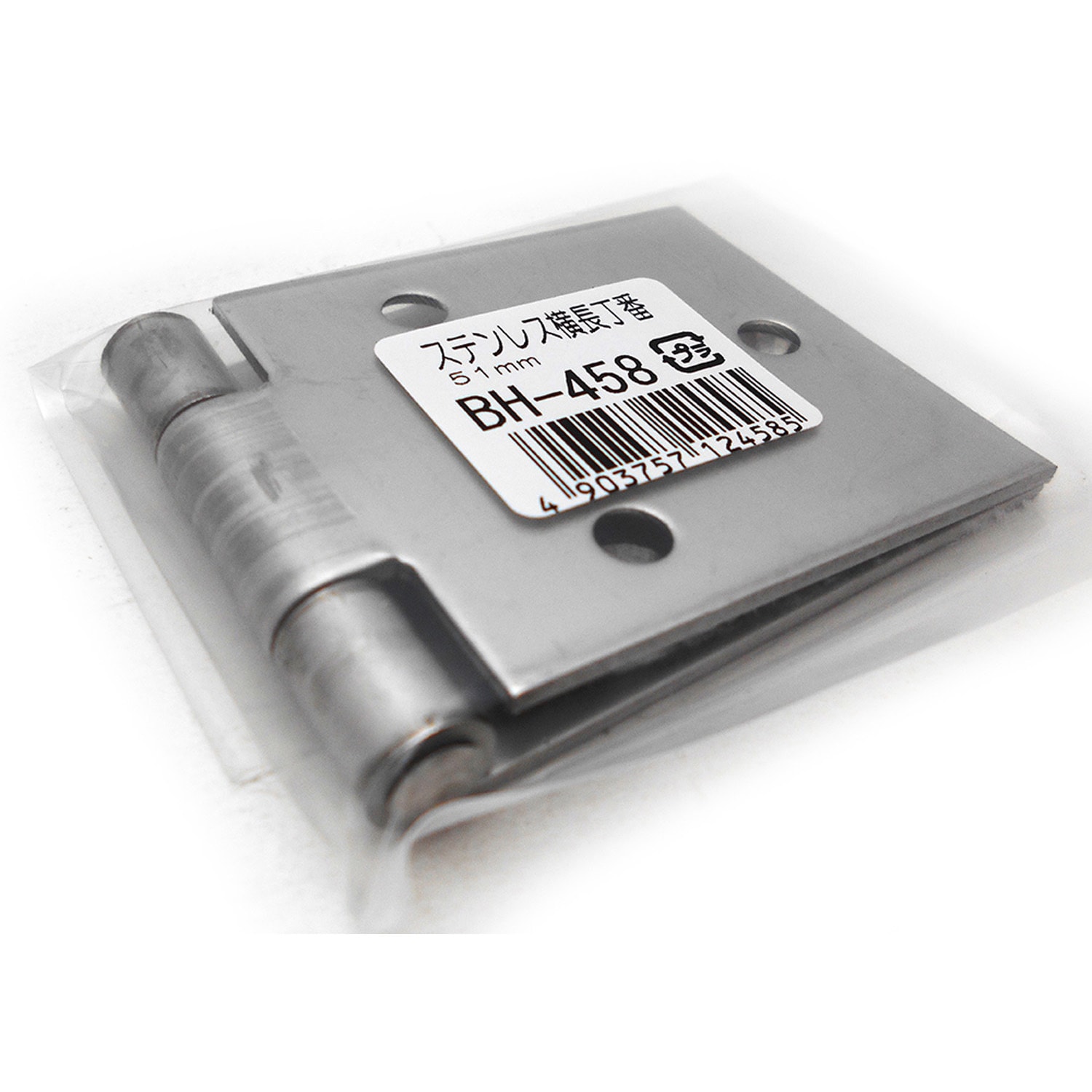 BH-458 ステン横長丁番 WAKI(和気産業) 幅116mm長さ50.5mm 1個