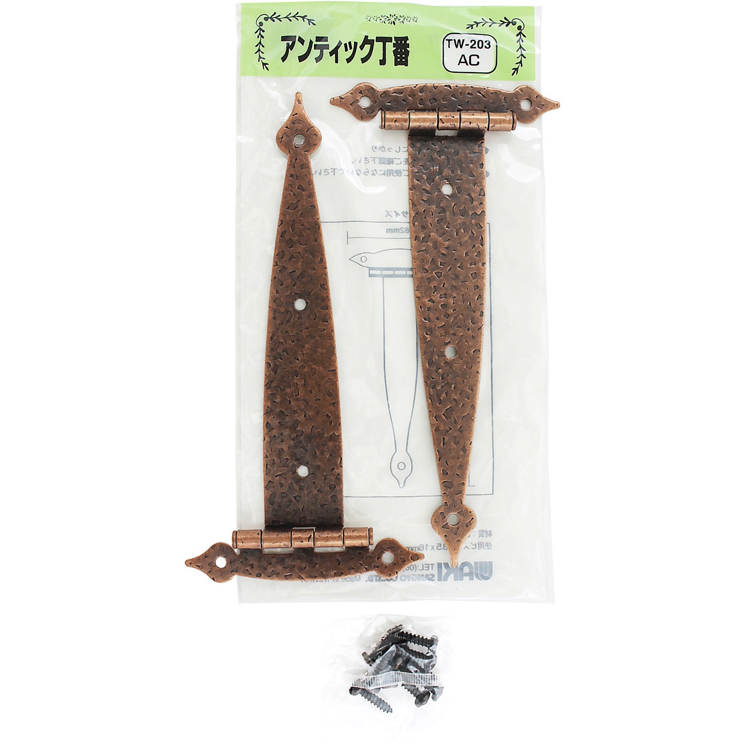 TW-203 アンティック丁番 WAKI(和気産業) 幅168mm長さ82mm 1袋(2個) TW