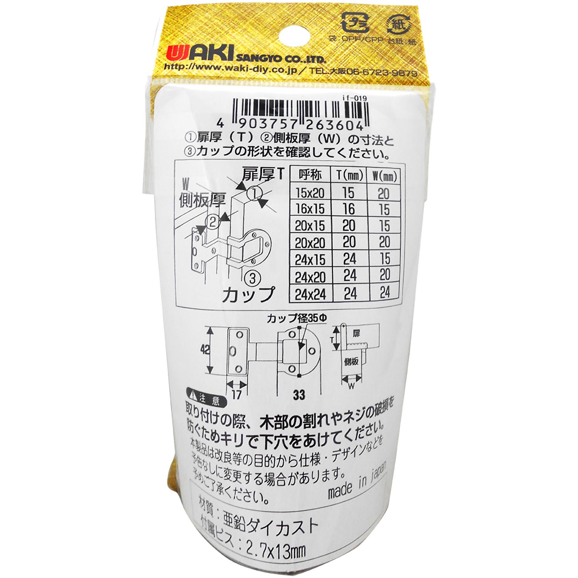 3・1/2桁LCD表示DVM用CMOSLSI(ADコンバーター) ICL7136CPLZ