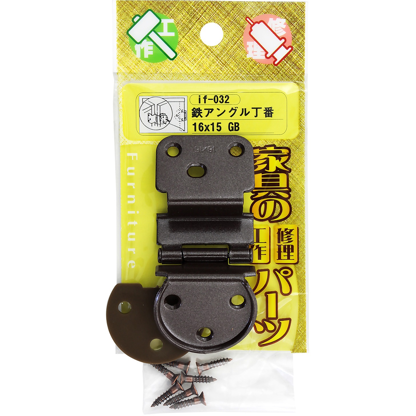 なかやん品 純金 玉盃 2.0寸 | 高品質 金・プラチナ