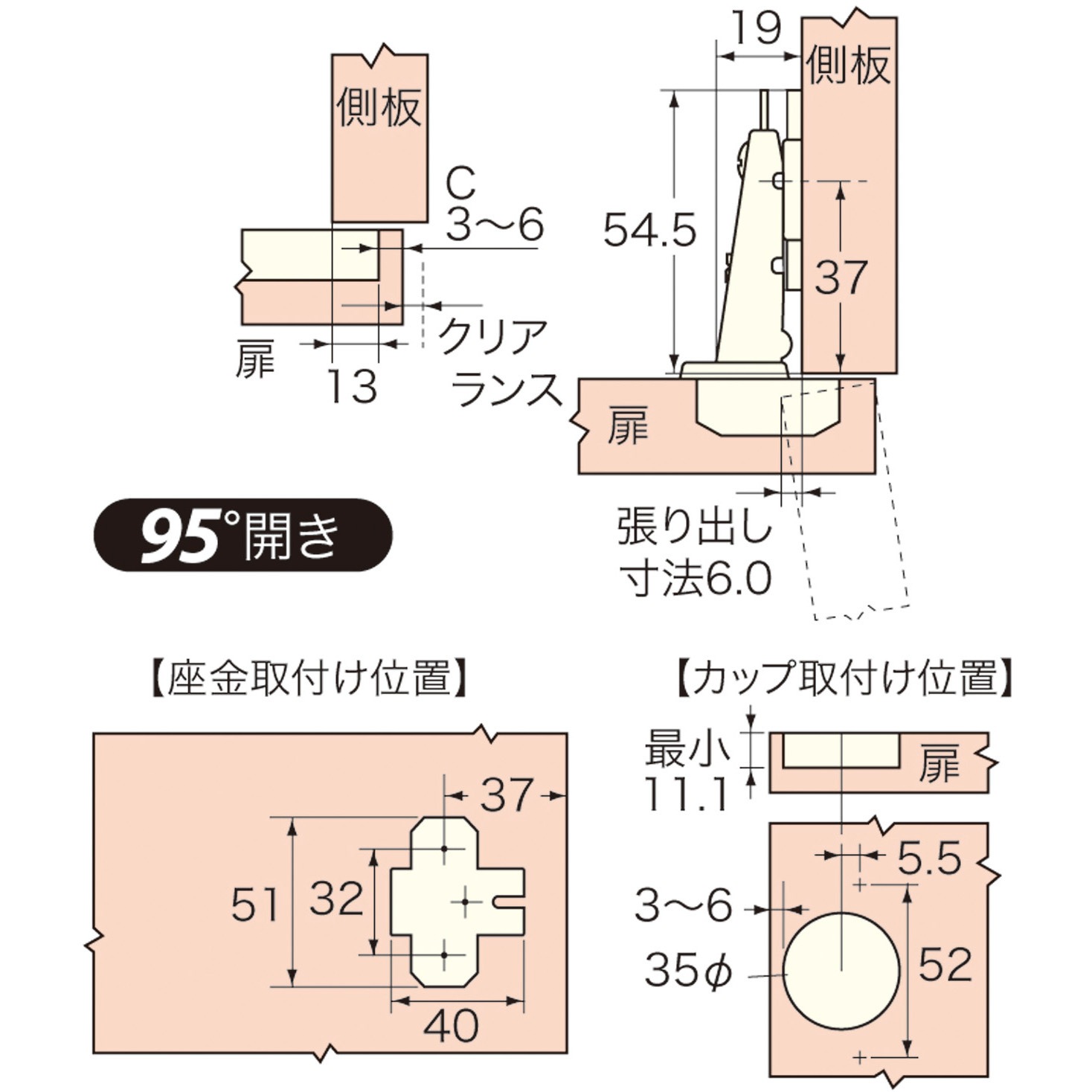 すち様用 1213100304_6397cf4863023.jpg
