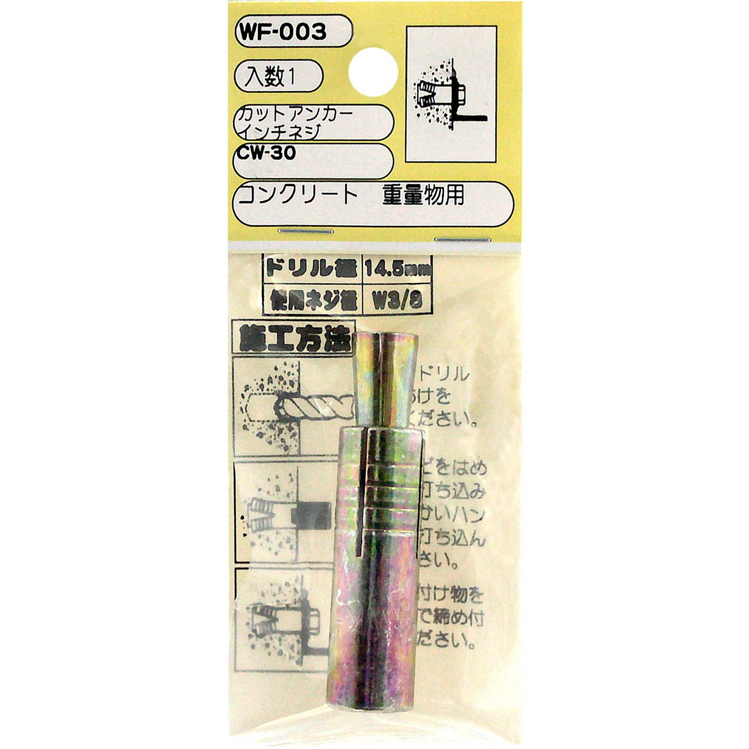 Amazon.com: Zebra 800033-348 YMCKOK High-Capacity Color