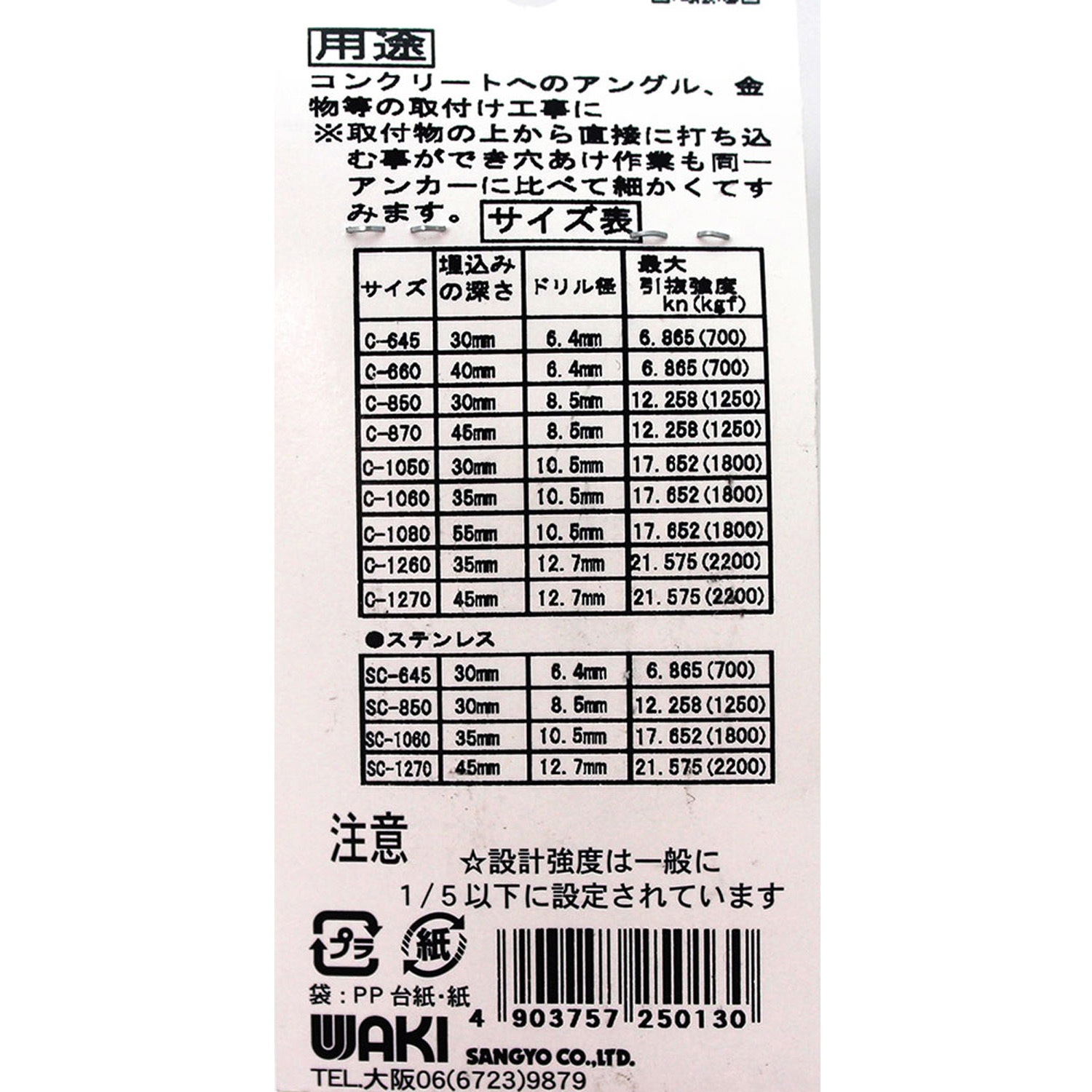 あんじ Black adidas Originals ZX RS - JD Sports NZ