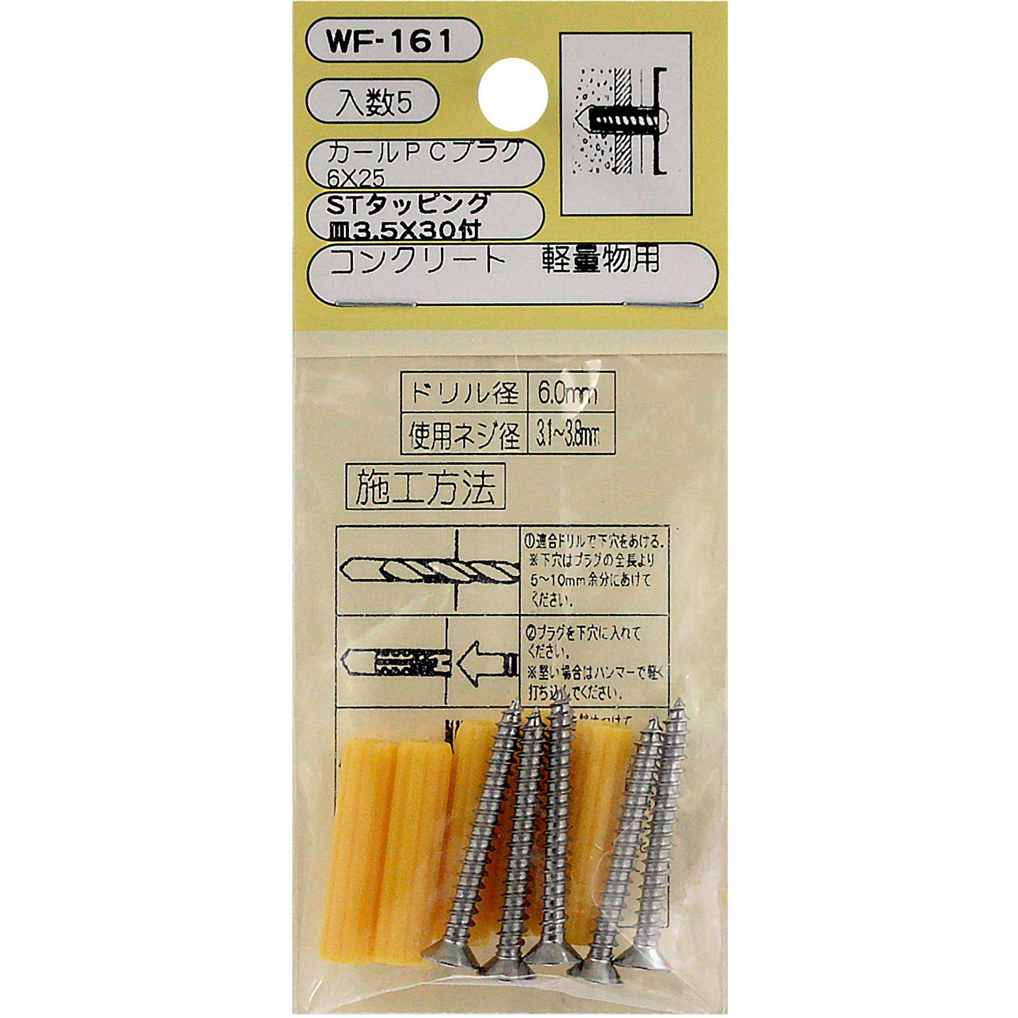 【 送料無料】◇ ジャンク品 / ドイツ一眼 / プラクチカ L /475 送料無料】◇ ジャンク品 / ドイツ一眼 / プラクチカ L /475