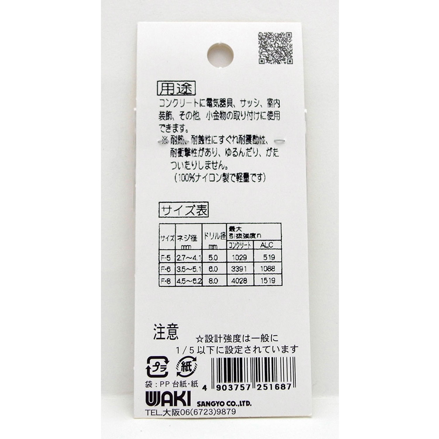 働きたくない、商品 712sRSTd9-L._AC_UL210_SR210,