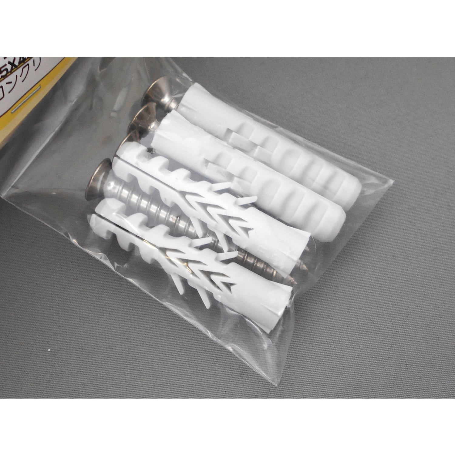 WF-169 コンクリットプラグ WAKI ドリル径8.0mm 1袋(4個) WF-169 WF-169 コンクリットプラグ WAKI ドリル径8.0mm 1袋(4個) WF-169