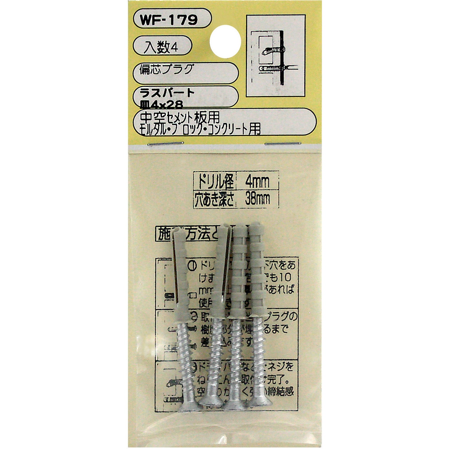 わくさん専用 ミズノ男女兼用スクラブパンツ[チトセ製品] MZ-0022｜THS-白衣