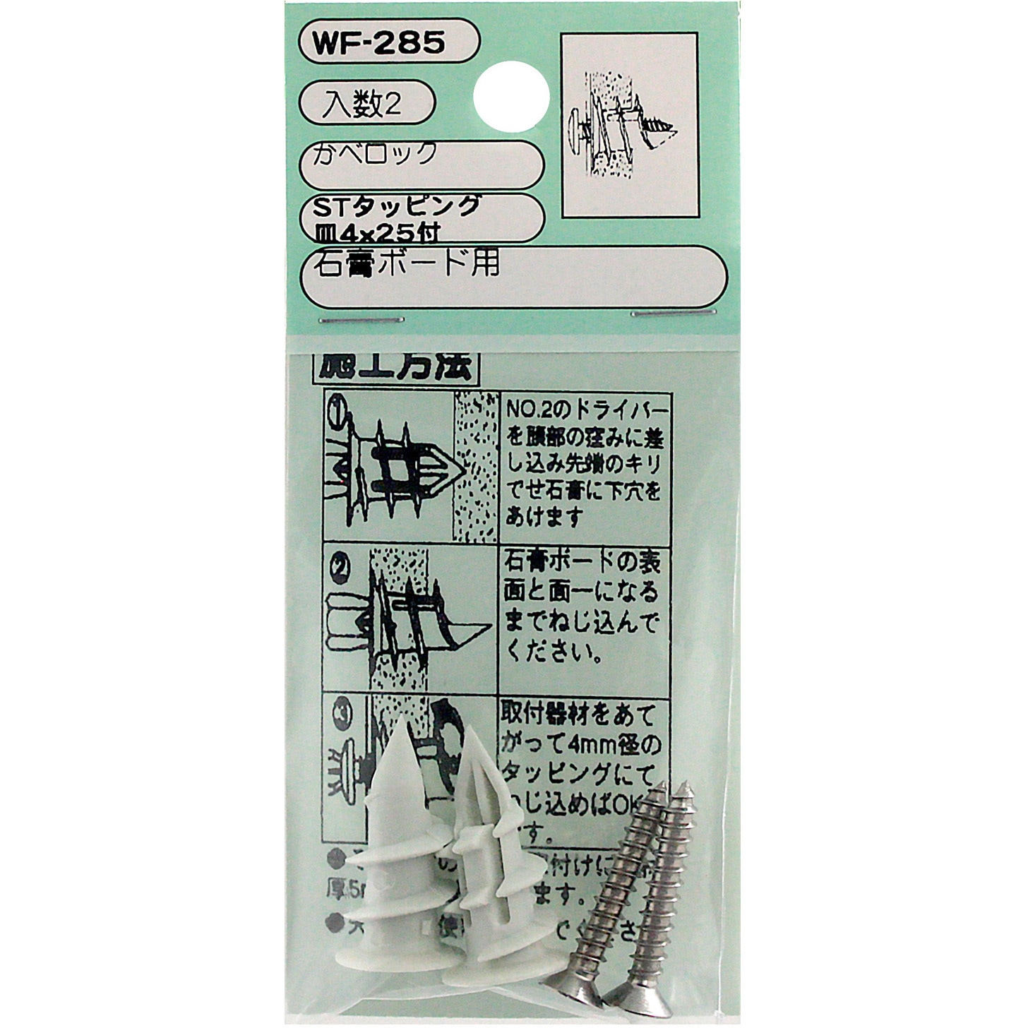 カヤバ TGS325（2本SET）リアGASショック SR400/SR500