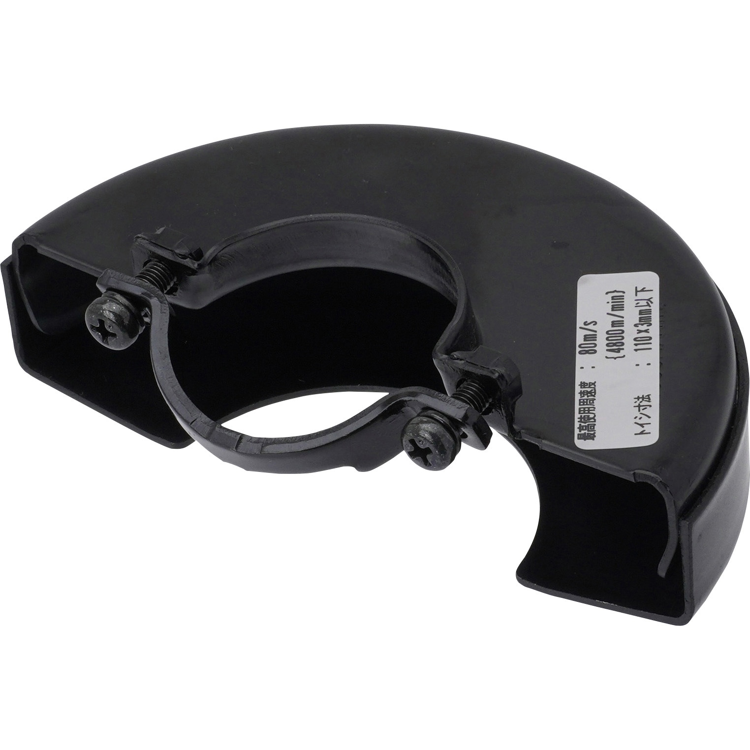 だいき 331094 ホイルガード 1個 HiKOKI(旧:日立工機) 【通販モノタロウ】