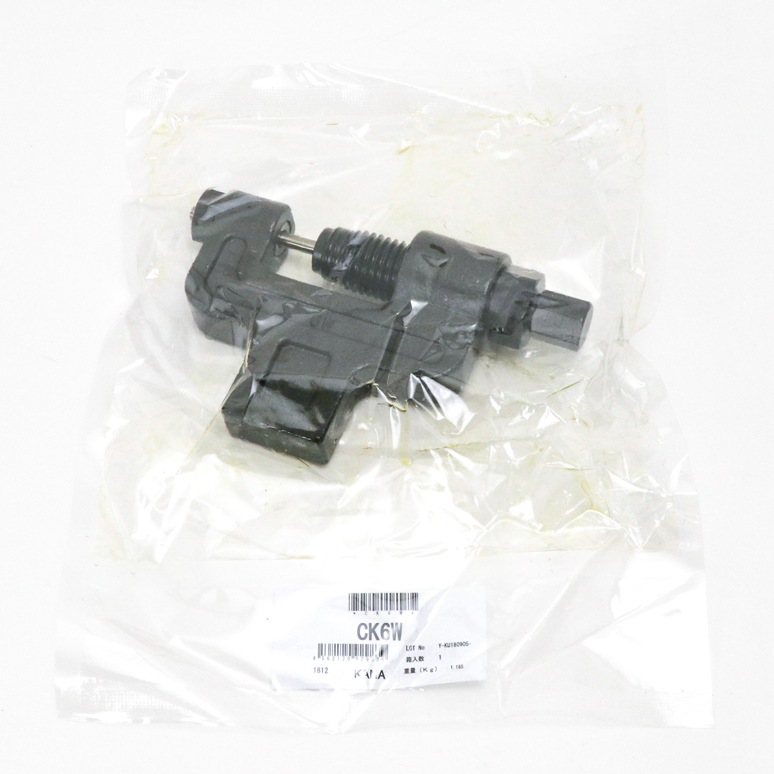 【在庫処分】カタヤマ チェーンカッター CK8W CK8W チェーンカッター（2列80用） 片山チエン（KANA） : 伝導機器