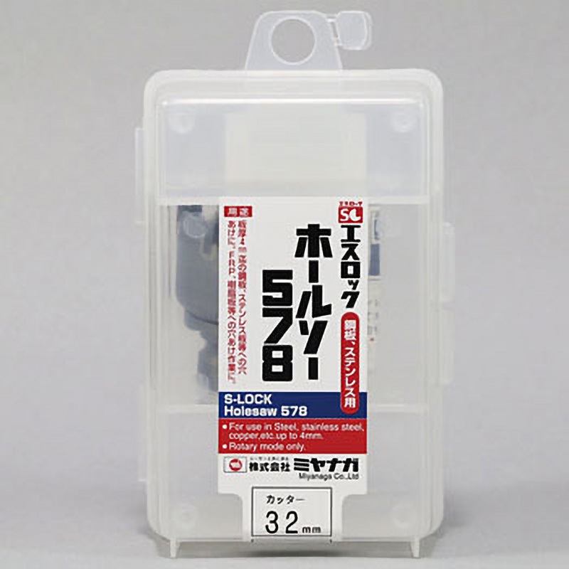 SL578032 エスロック 超硬ホールソー578(カッター) ミヤナガ