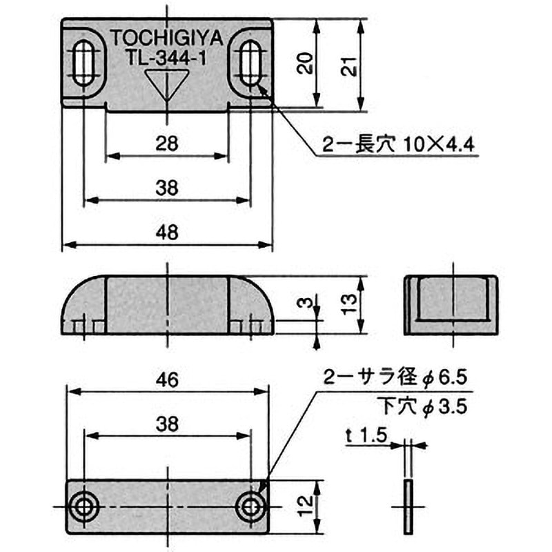 ネット　１０ｍ×４ｍ 楽天市場】ネット 4m×10mの通販