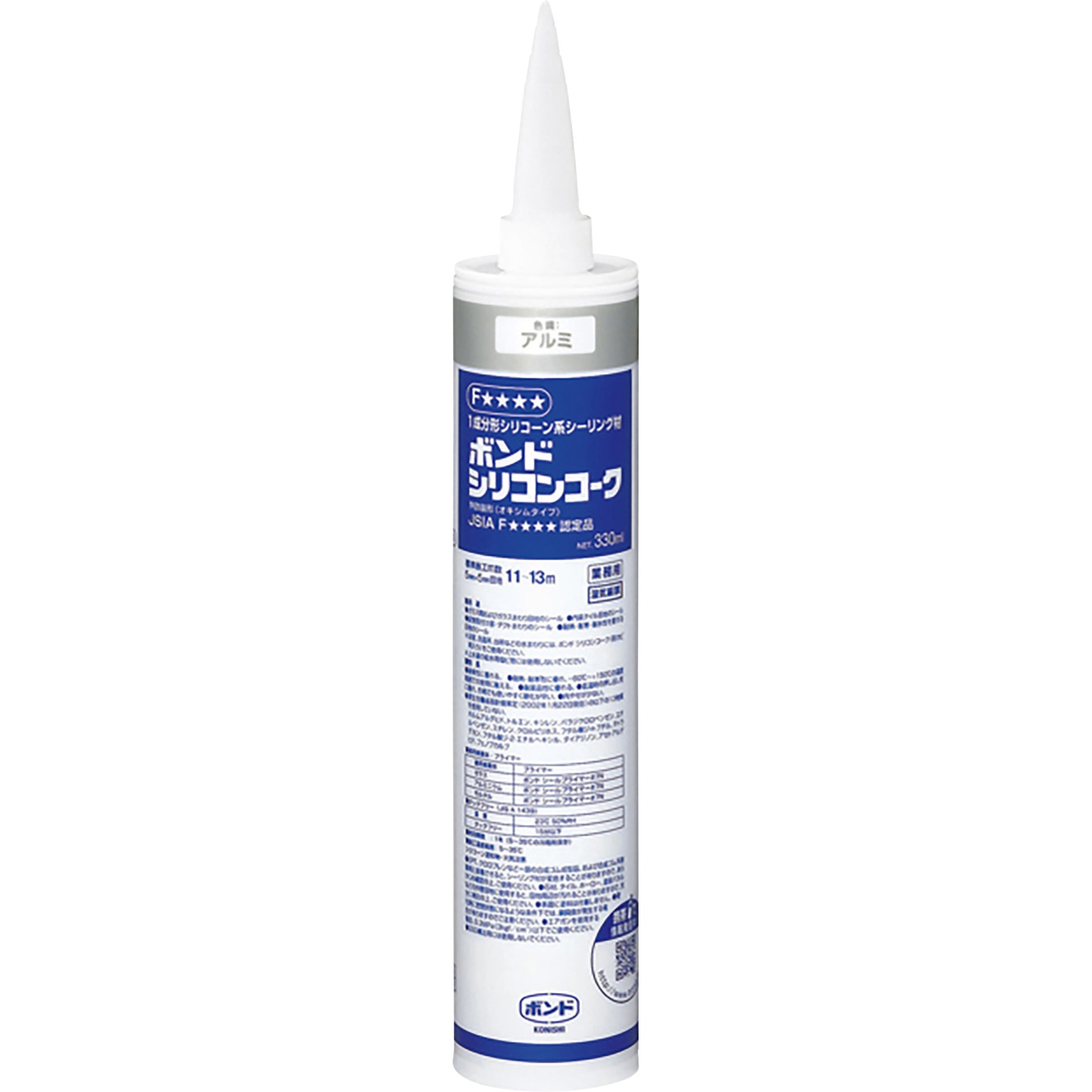 55178 シリコンコーク コニシ アルミ色 1箱(333mL×20本) 【通販