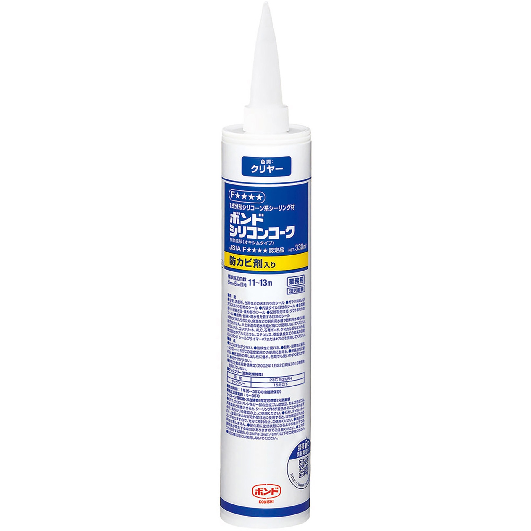 はーページ 59084 防カビシリコンコーク コニシ クリアー色 1箱(333mL×20本