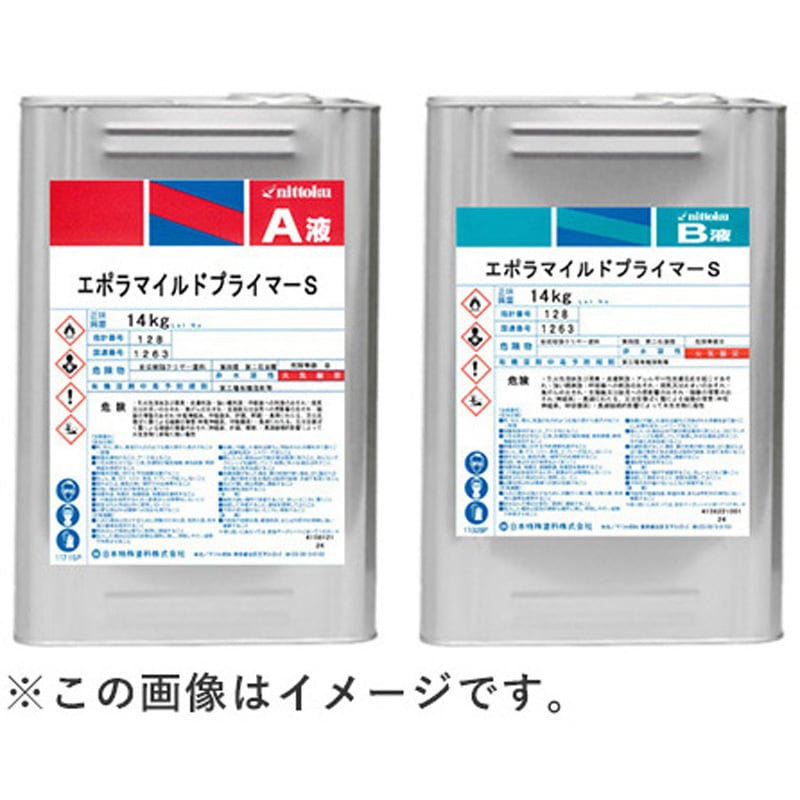 エポラマイルドプライマーS 1セット(28kg) 日本特殊塗料 【通販モノタロウ】