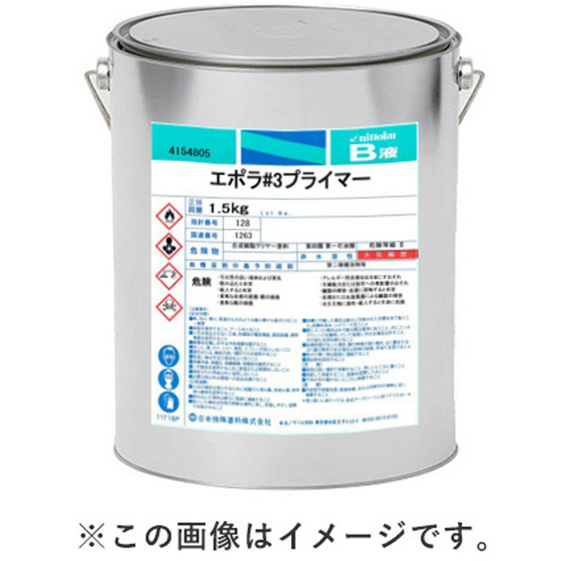 エポラ#3プライマー B液 硬化剤 1缶(1.5kg) 日本特殊塗料 【通販モノタロウ】