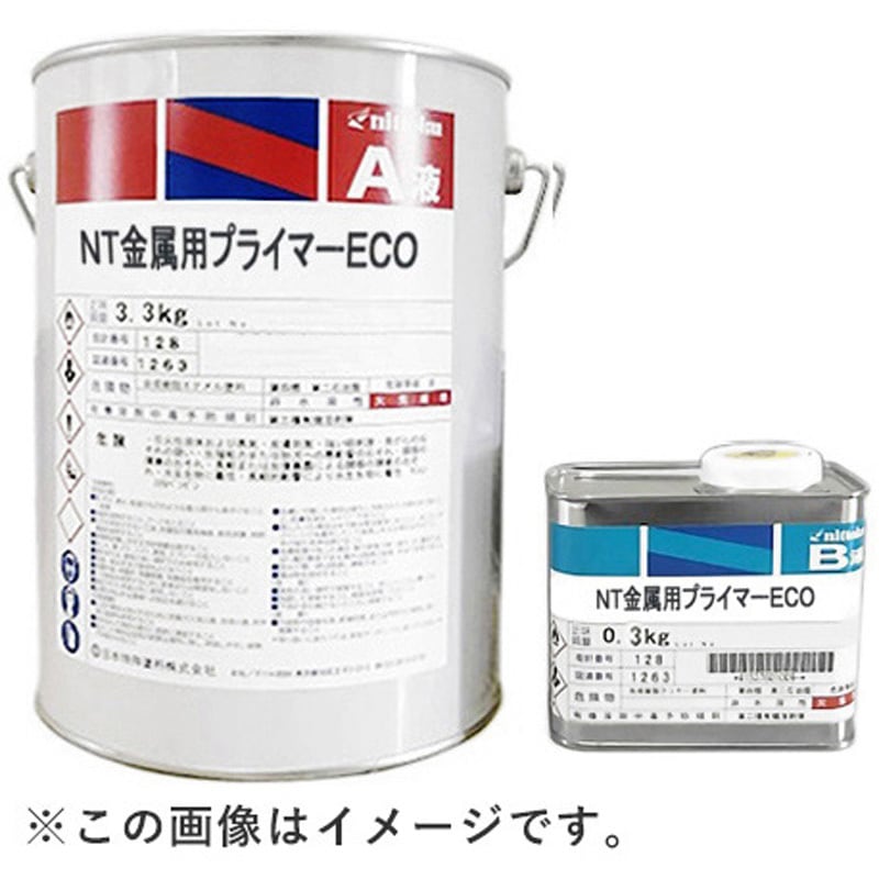 NT金属用プライマーECO 日本特殊塗料 赤さび色
