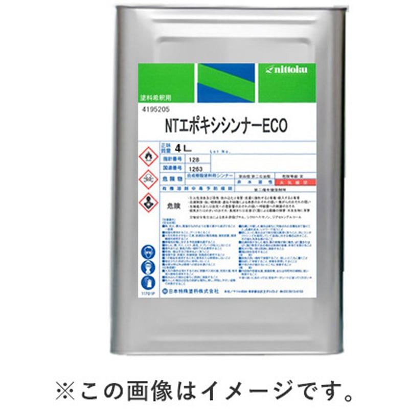 NTエポキシシンナーECO 1缶(4L) 日本特殊塗料 【通販モノタロウ】