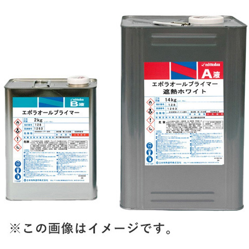 エポラオールプライマー 万能プライマー 日本特殊塗料 遮熱ホワイト色 