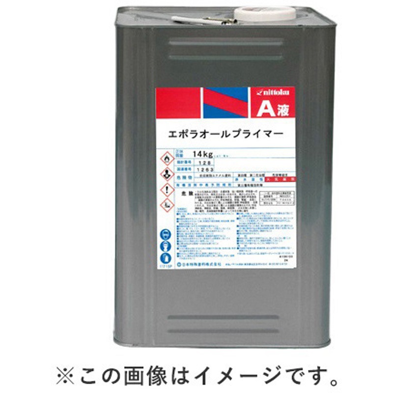 エポラオールプライマー A液 万能プライマー 塗料液 日本特殊塗料 