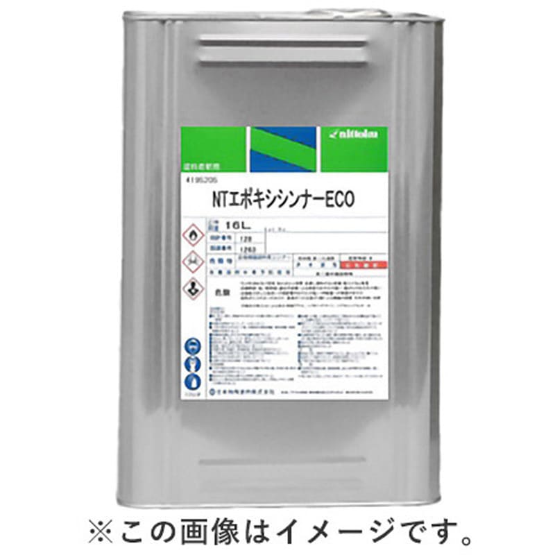 NTエポキシシンナーECO 1缶(16L) 日本特殊塗料 【通販モノタロウ】