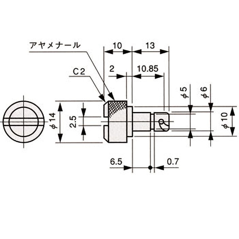 栃木県二宮町史 全4巻セット ノンマグスーパープレート 命札 NMG－4 作業中 運転禁止