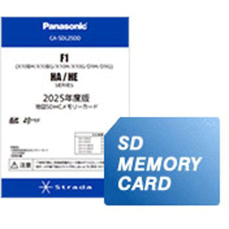 Panasonic CA-SDL25DDFC 地図SDHCメモリーカード CA-SDL25DD 2025年度版 地図SDHCメモリーカード 1個 Panasonic