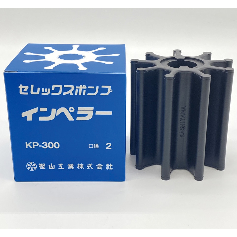 293 ゴムポンプさん専用 Amazon | ニッサン 180SX S13 255LPH 燃料ポンプ 大容量 防音