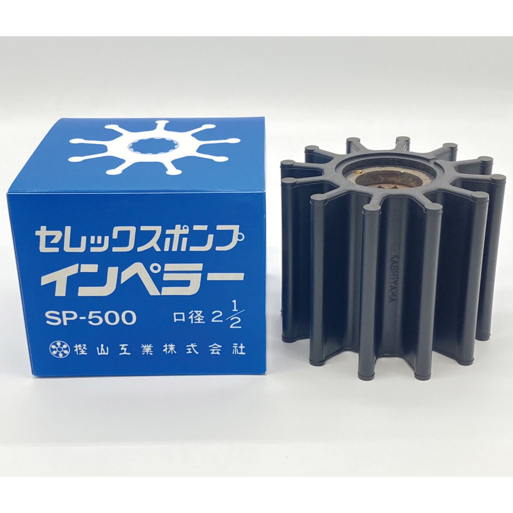 樫野 SP 1枚 SP-0089S タペットカバーパッキンセット 1セット OHNO(大野ゴム